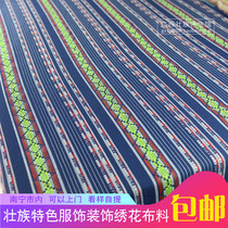 Zhuang ethnic customs fabric minority Inn restaurant decoration tablecloth tablecloth clothing fabric