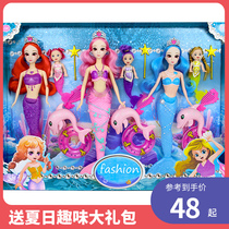 Hey Barbie Mermaid Toy Doll Set Single Mermaid Princess Girl Childrens Day Gift Gift Box