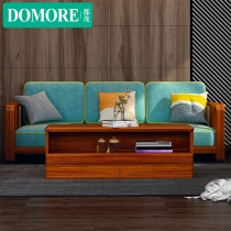 Du Mao golden silk walnut 1 2 3 solid wood sofa coffee table combination large apartment Villa post modern German furniture