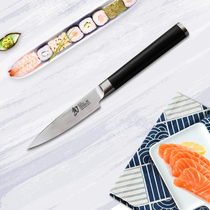 Xun flagship store Japan imported ten-day knife fruit knife peeling knife Damascus steel pattern steel kitchen knife multifunctional knife