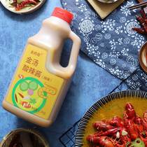 Soup Soup Soup Gold Soup Fertile Cattle Soft Soup Soup Soup Soup Soup