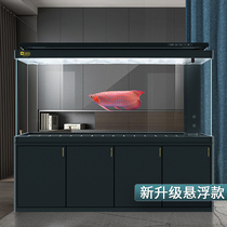 yee fish tank Living room aquarium bottom filter ecological fish tank HD glass household water-free large arowana tank