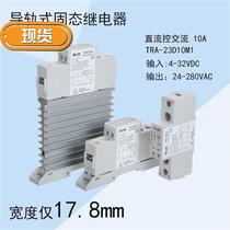 tra23d10m1 Ultra-thin rail type solid state relay module n block module 10a DC control AC radiator