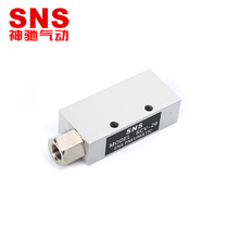 SNS Shenchi Pneumatic Vacuum Generator Pumping Negative Pressure Valve SCV-10 15 20 25CK 30CK with switch