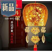 New Year Pendant Rooms Decorated Rat Pendulum year goods Dress Costume for Home Living Room Placement Kindergarten Spring Festival Quick 1