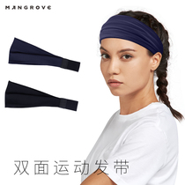 Mangov sports hair band for men and women running sweat belt Basketball Yoga fitness antiperspirant belt Sweat-absorbing quick-drying headscarf