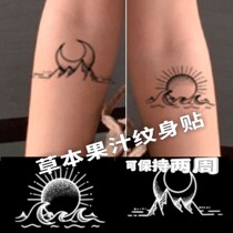 Mountain River Sun Moon herbal juice tattoo patch waterproof semi-permanent couple tattoo stick arm collarbone shoulder lifelike