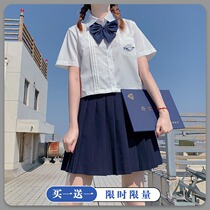 Sakura Family original JK uniform Orthodox jk shirt (Song of the deep sea) embroidery summer short sleeve female
