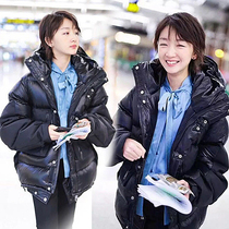 Counter 2020 new Zhou Dongyu star same bread down jacket women long fashion hooded warm coat