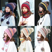 Plush hat womens winter cold plus velvet warm pullover hat Teen boys snow antifreeze ear protection knitted hat