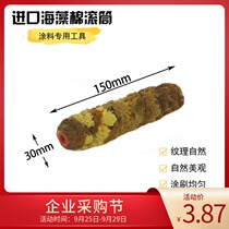 Paint Element 6 inch roller paint set imported roller brush art paint seaweed cotton roller cloth brush tool