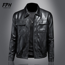 Leather jacket male locomotive clothes leather jacket short flip collar 2022 fall new Korean version sashimi casual jacket jacket man