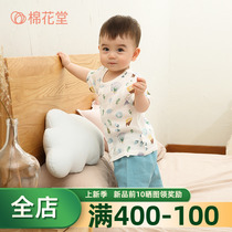 Cotton Hall gauze Short sleeves Sleeves Boy Clothes Boy Summer Clothing Baby Clothes Pure Cotton Children Clothes 2019 New products