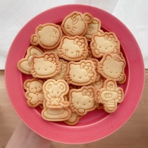 Small biscuit mold baking household press type cartoon ktcat cookie DIY parent-child activity baking tool