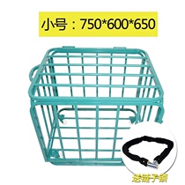 Toddler equipment ball cart cart ball with lock frame basketball storage basket folding storage car Sports basket Outdoor