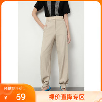 LILY new coveted small plaid high waist splicing loose bungled pants female