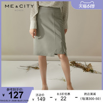 MECITY womens fall new French style career irregular hem with elegant mid-length and half body dress 559949