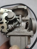 Suitable for construction Yamaha Jinhu 150 Jinleopard 150 SRV SR150 JYM150 JS150 carburetor