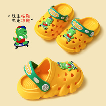 Japanese GP Summer Men And Women Small Children Indoor Cartoon Small Dinosaur Infant Crashworthy Baby Cave Cave Sandals