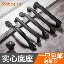 Cabe drawer handle Wardrobe door Black American cabinet Modern simple cabinet door handle European single hole small handle