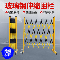 Red Protocol Rod Systolic Stainless Steel Selling Entrance entrance and exit Anti-climbing 2-meter Line Alert with Isolation Belt Mall