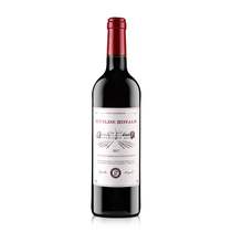 14 Degrees Red Wine Wine French Original Bottle Imported Dry Red Wine 750ml Single Support