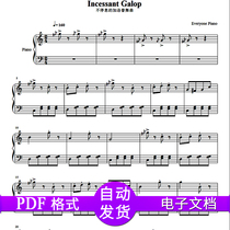 Non-stop Gallop Dance-L Strybaupianos Concerto Five Line Spectral High-definition Seconds