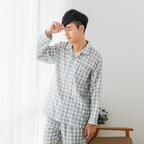 Early autumn thin mens pajamas home wear long-sleeved trousers cotton double-layer yarn comfortable and breathable Japanese lapels