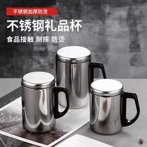 Stainless steel anti-scalding double cup male upscale office cup adult water glass home with handle covered bubble tea cup mug