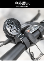 GUB q-200 bicycle electric horn electric bell usb charging horn electric car horn riding equipment