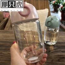 Heat resistant glass-cup anti-leakage cute water cup lovers portable business tea cup with small male and female tea cup Korean version fresh