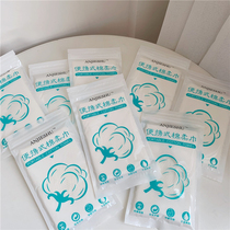 Self-styled bag clean and hygienic portable 10 pumping bags cotton soft towel cleansing towel wipe face towel