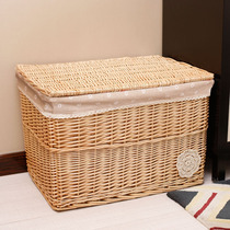 Rattan large storage box wicker storage basket clothes with lid storage box snacks rattan basket storage box finishing box