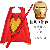 Iron Man Cape children Boy Halloween spider man mantle hero anime cloak adult suit