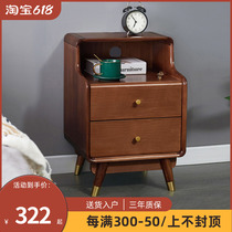 full solid wood bed head cabinet bedroom small family type bedside cabinet home minimalist modern lockers ultra narrow containing cabinet Nordic