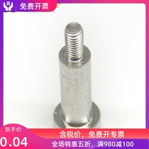 Stainless steel msimi MSB plug equal height screw discharge Bolt MSB6 * 3 5 6 8 10-30 * M4