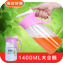 New glass cold cup cold kettle beer fruit drink sour plum juice bottle couple chair phoenix luoleshan song pen