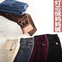 Corduroy mother plus velvet thickened winter pants 40-50 years old mother-in-law loose middle-aged and elderly women warm pants