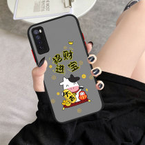 Huawei nova7 Mobile Phone Shell Bull Year New Tricks nova7pro Silicone Ins Lukewarm Wind nova5 5pro Full Package Anti-Fall nova6 Se Personality Creative Collision