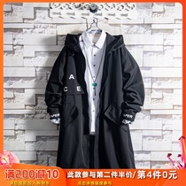 White sugar rose 21 black functional tooling plus velvet trench coat mens long style Ruffian hooded autumn and winter coat