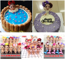 Bubble Bath Naked Baby Birthday Cake Decoration Pendulum with Fuzzy Doll 12cm18cm Mermaid Girl Birthday Accessories