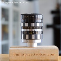 g Japanese Imperial Optical zunow 38mm 1 4 movie lens can cover m43 lens good cover M43