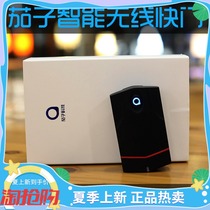 Eggplant purple remote control Sony A7R3 A7M2 camera Eggplant D850 Z6 Z7 5D4 6D2 shutter delay B door