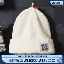 Li Ning knit cap men and women the same winter 2021 new anti-wooded badfive Changan juvenile hat AMZR122