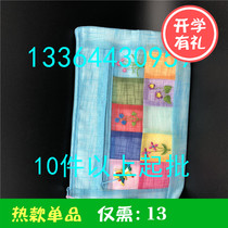 South Korea Import Folk Traditional Featured North Korean Gift Package Yanbian Yanji Tourism Commemorates Changbai Mountain Tongan
