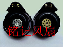 HP disk array cabinet fan storage fan hard disk cabinet fan