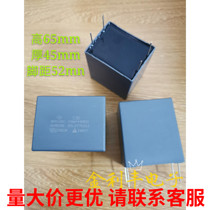 Brand new Xiamen Farah C3D 800VDC 110UF 110UF IGBT filtering absorption protective film capacitor