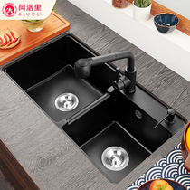 Alori household quartz stone sink vegetable sink double slot granite countertop basin Kitchen sink black dish sink