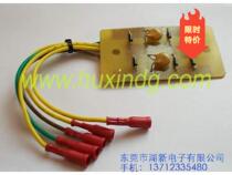 Gasoline generator YAMAHA EF13000TE regulator plate AVR voltage regulator spot