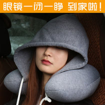 Hooded u-shaped pillow neck protection neck protection neck strength shoulder circumference pillow pillow neck pillow ring nap u-shaped excellent type u-shaped